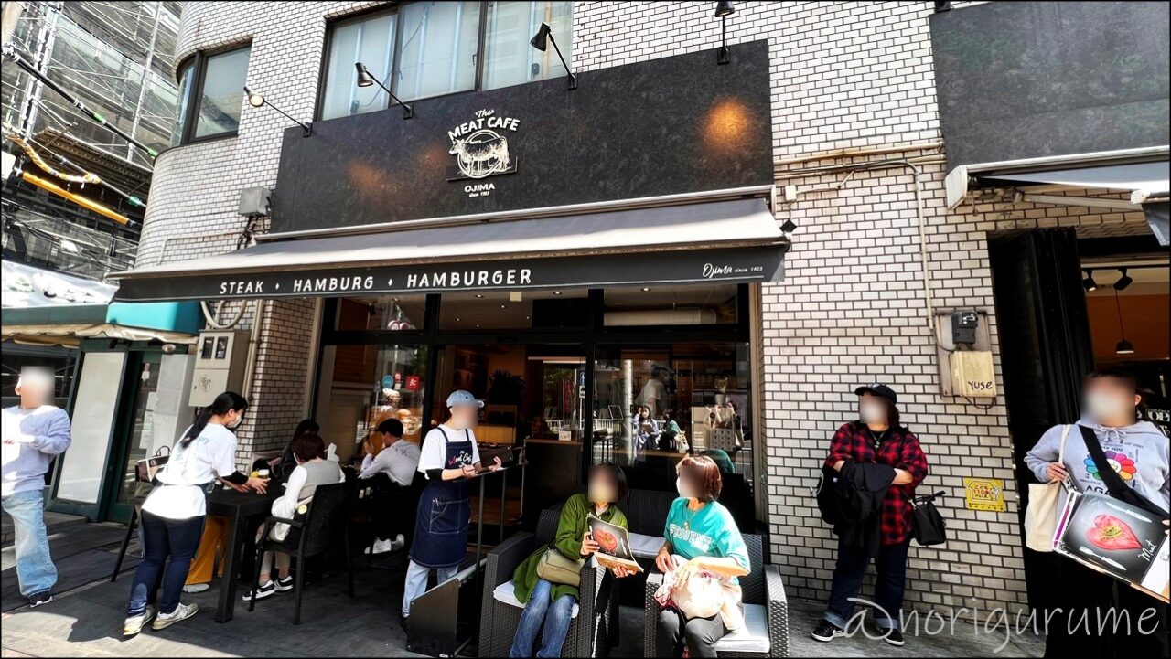 横浜･桜木町でハンバーガーといったら「ミートカフェ オジマ(The Meat Cafe Ojima)」【尾島バーガーレビュー･口コミ･感想】
