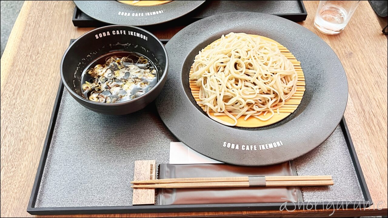 【SOBA CAFE IKEMORI池森そば】革命つけそばがピリ辛で美味しい！お蕎麦の風味も舌ざわりも良い【池森そば･レビュー･口コミ･感想･赤坂】