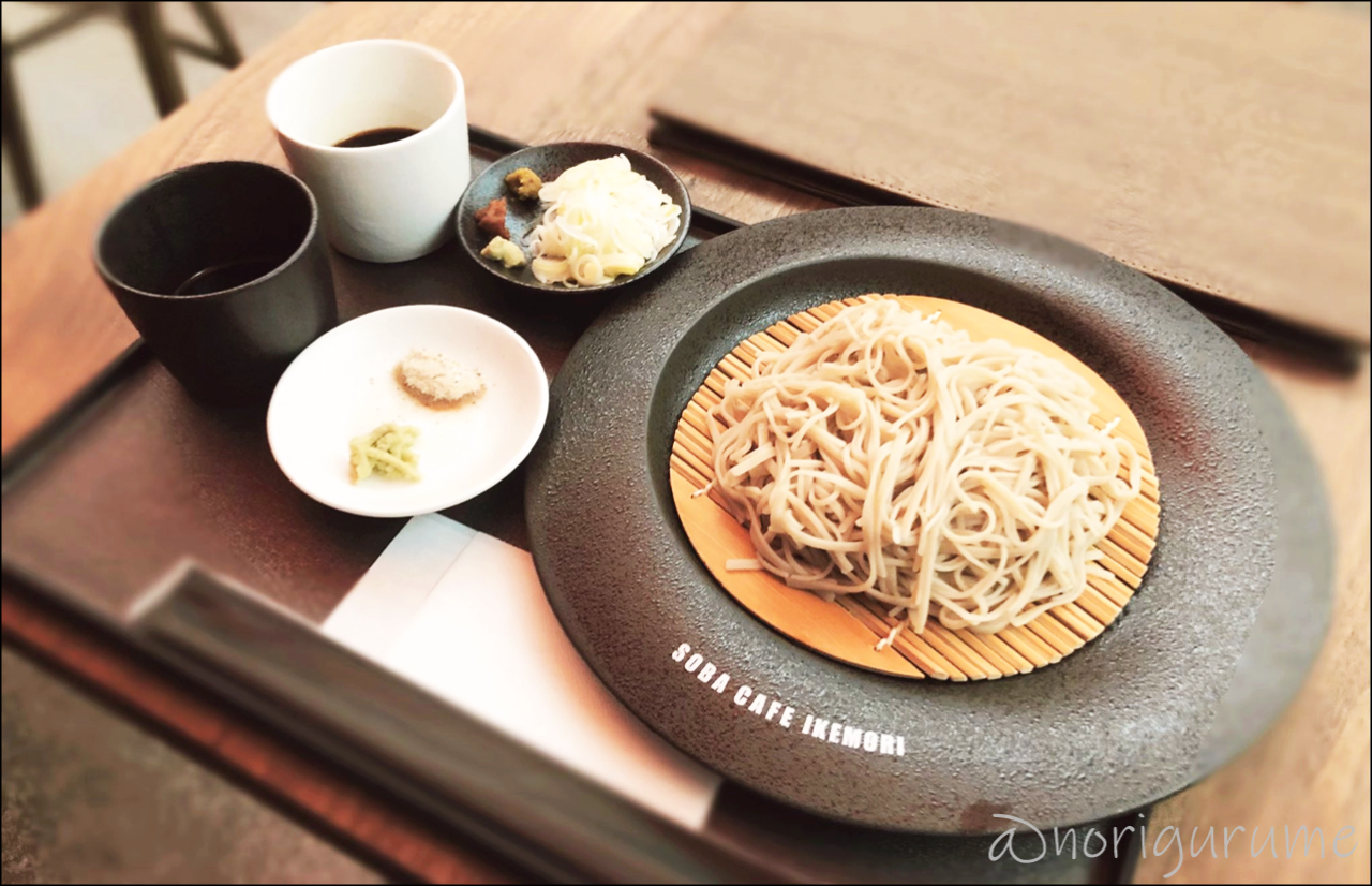 【SOBA CAFE IKEMORI（ソバ カフェ イケモリ）池森そば】DEENボーカル池森秀一さんがプロデュースする今までにないお蕎麦屋さん【レビュー･口コミ･赤坂】