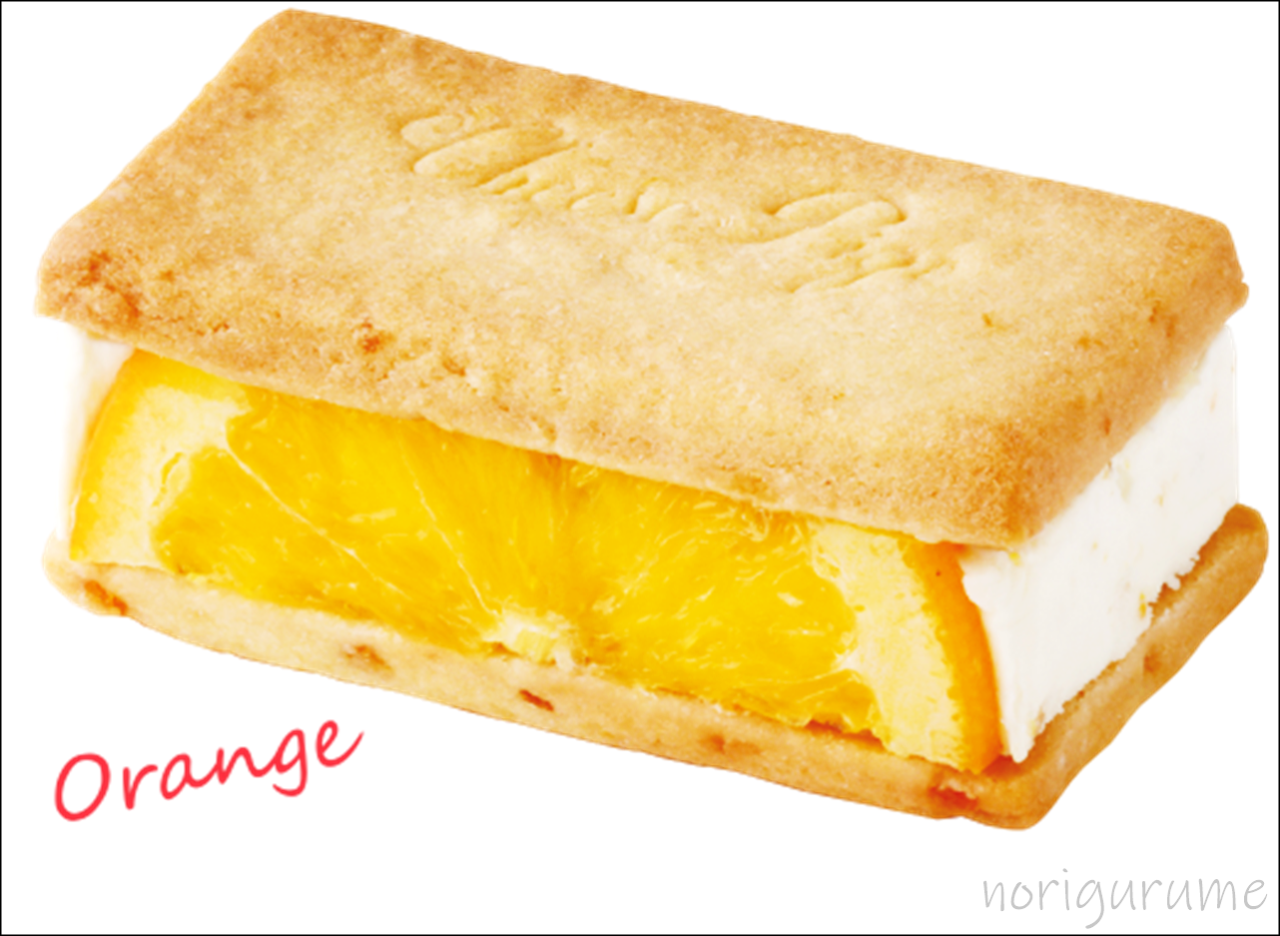 オレンジマーマレード	チーズピゲの公式メニュー一覧