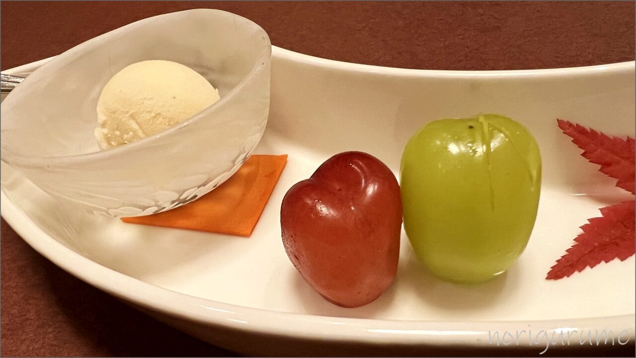 浅草今半の姫路和牛すき焼御膳のデザートはアイスクリームとシャインマスカットで美味しい【レビュー･口コミ･感想･浅草･国際通り本店】