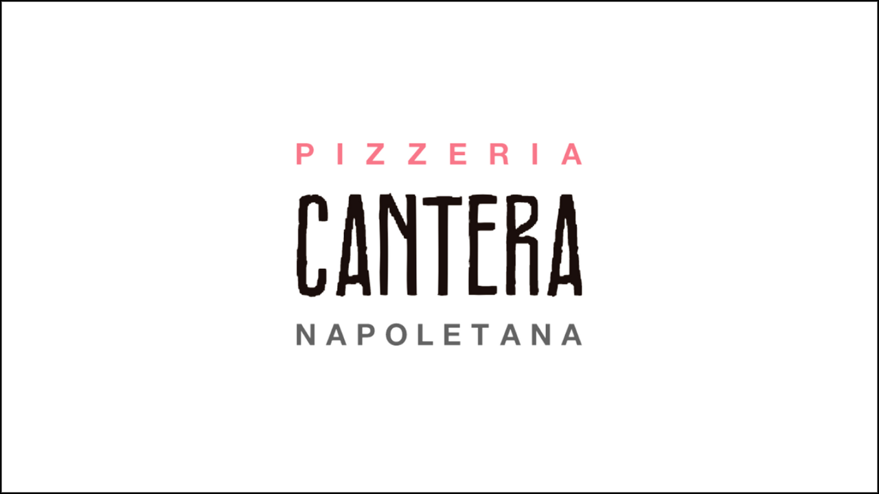 カンテラ 調布(CANTERA)は人気イタリアンレストランでオシャレなお店と美味しい料理のお店【ピザ･パスタレビュー･口コミ･感想】