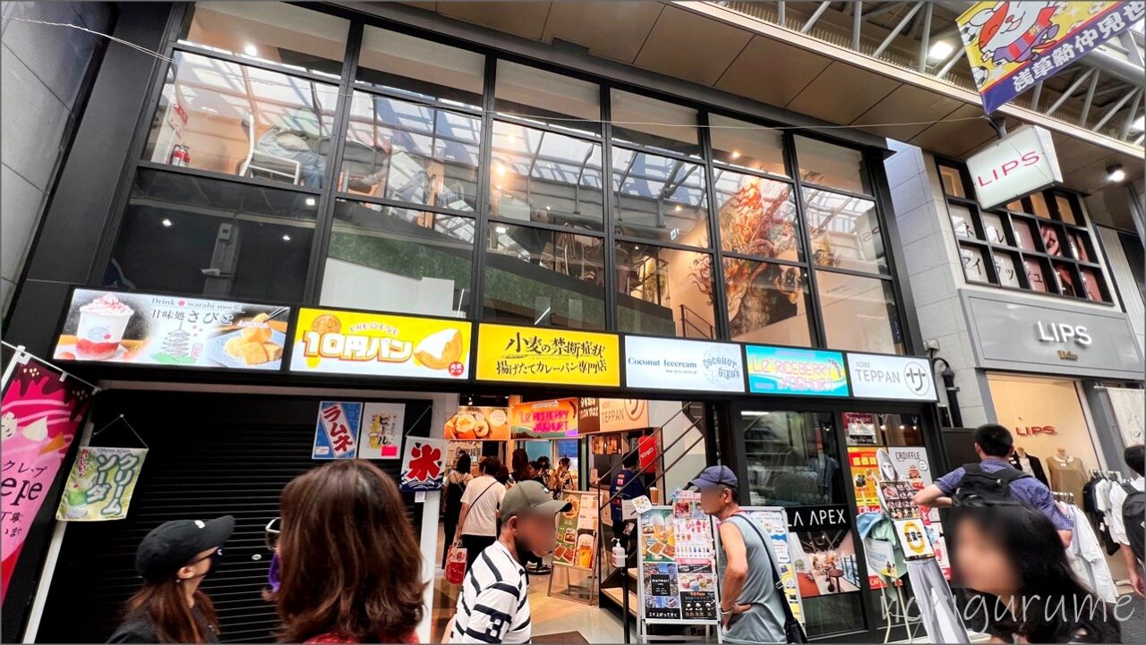 マリマリ 浅草店の外観は色々なお店が入っている建物！クロッフルのポスターを目印に入りましょう！【marimari】