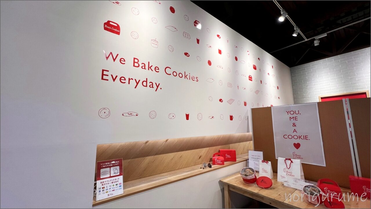 ベンズクッキーズ 横浜の店内の雰囲気はオシャレでカワイイ！【レビュー･口コミ･感想】