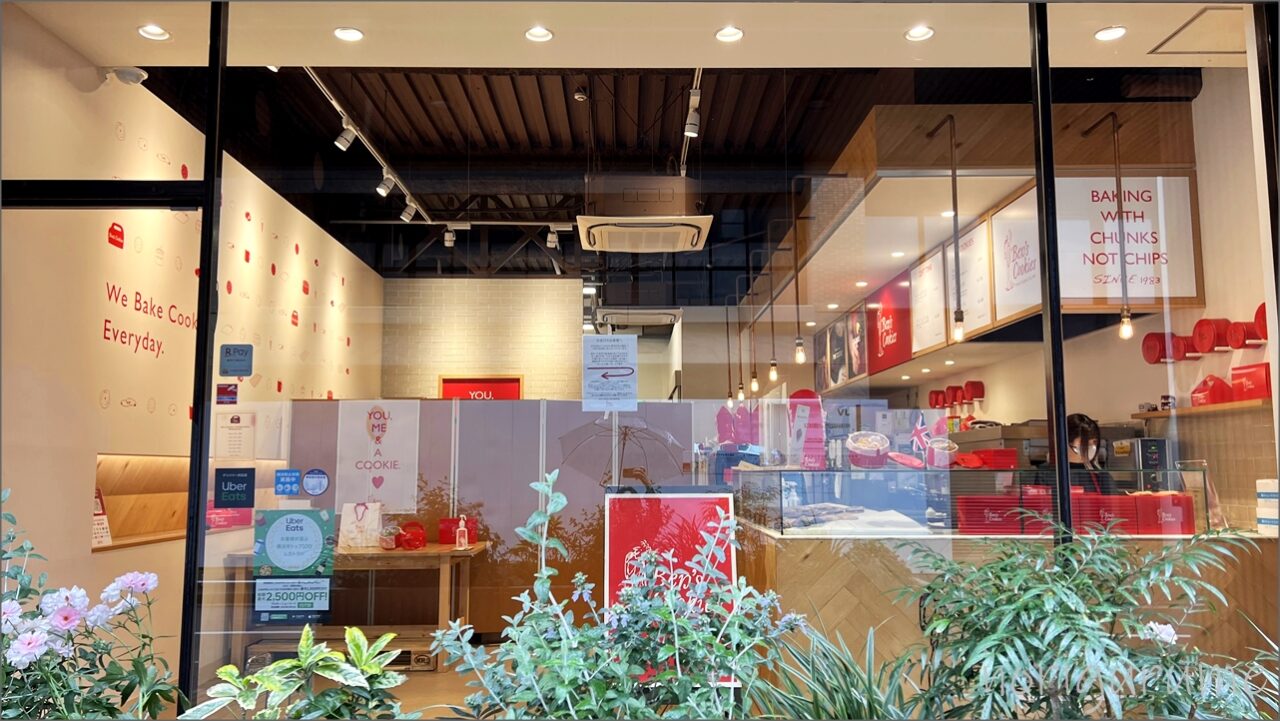 横浜で大人気の「ベンズクッキーズ 横浜」はガラス張りのキレイなお店【レビュー･口コミ･感想】