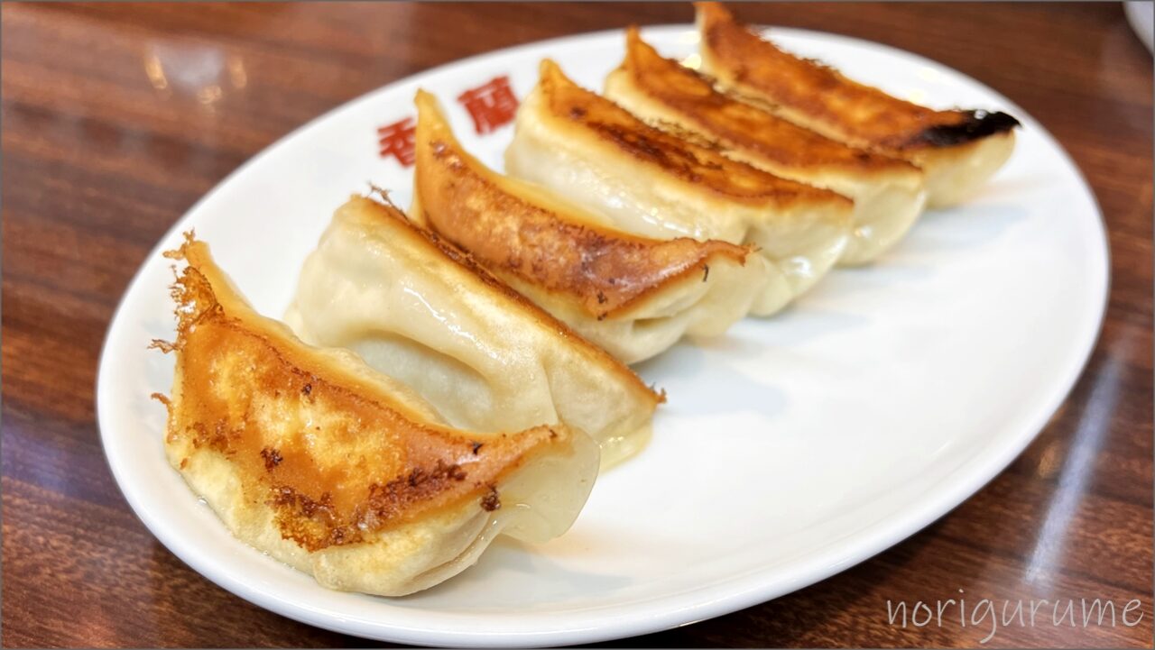来らっせ 宇都宮餃子の「香蘭」の「焼餃子」が美味しい！【レビュー･口コミ･感想】