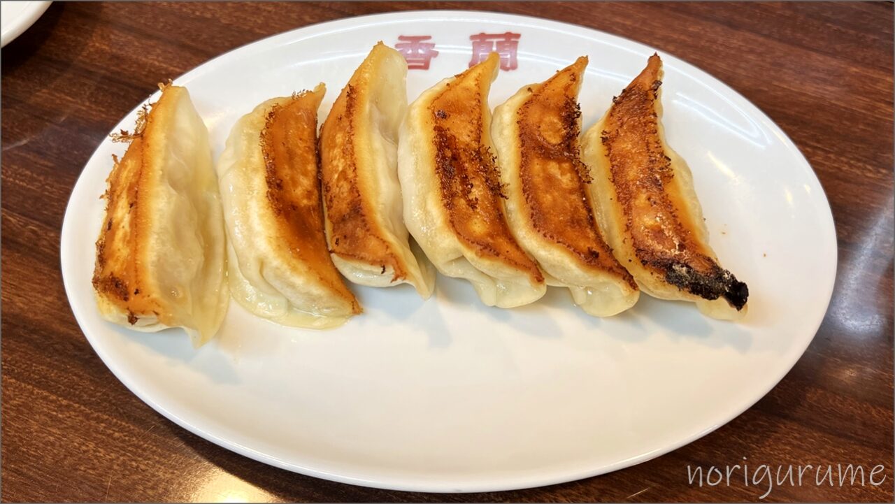 来らっせ 宇都宮餃子の「香蘭」の「焼餃子」が美味しい！【レビュー･口コミ･感想】