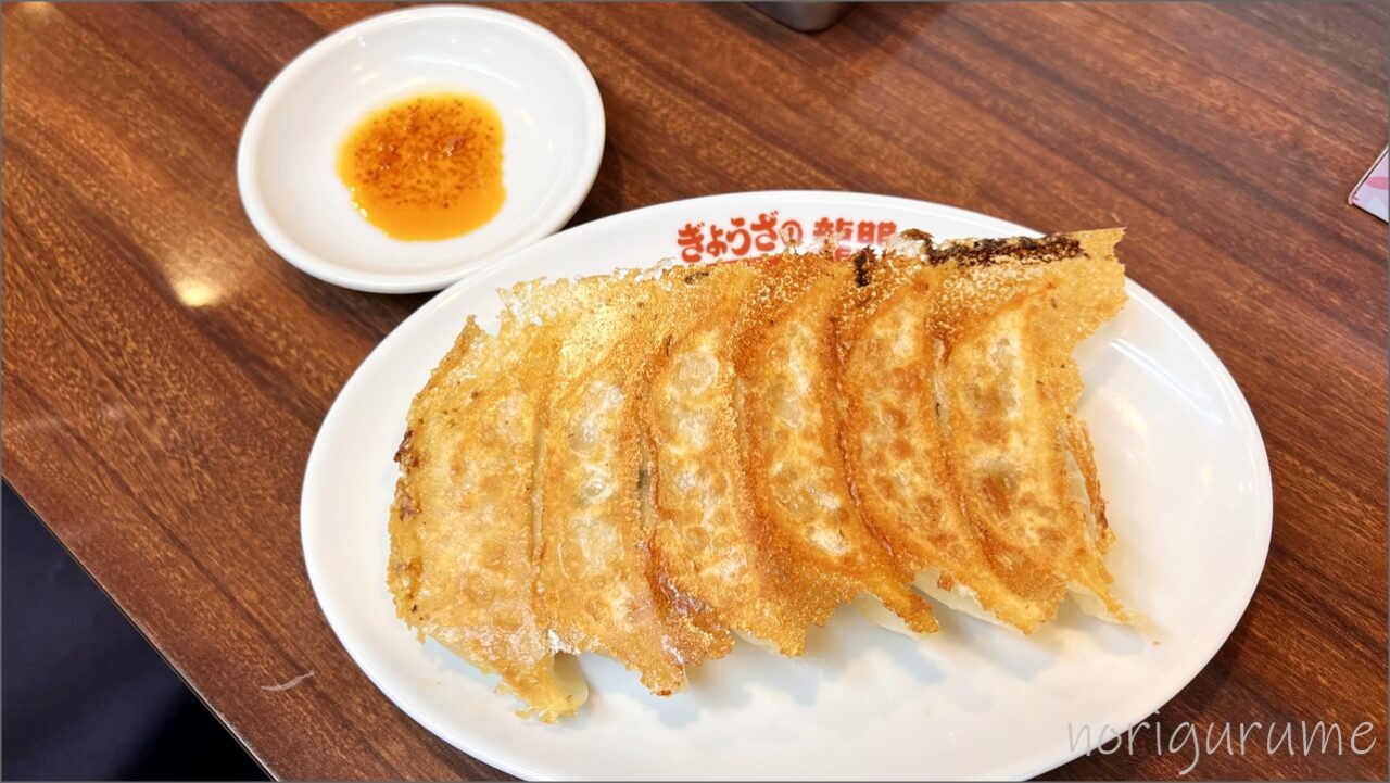 来らっせ 宇都宮餃子の 「ぎょうざの龍門」の「龍門焼餃子」が美味しい！【レビュー･口コミ･感想】
