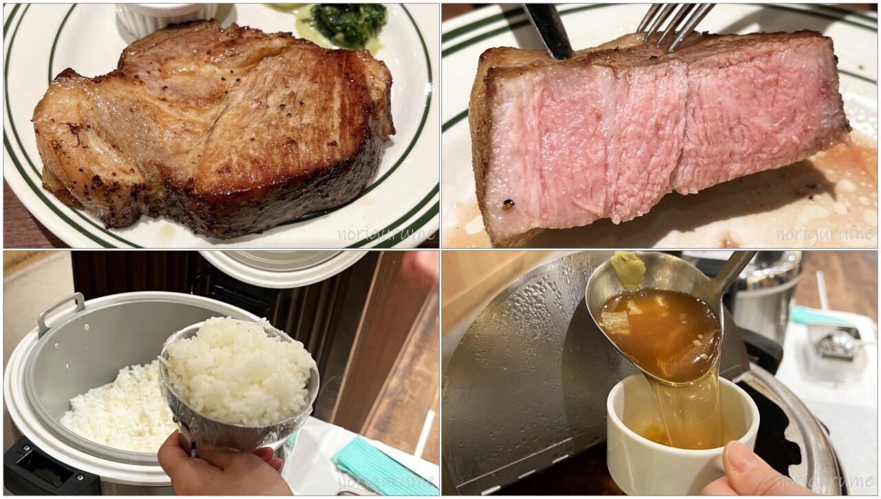 「マロリーポークステーキ」の肉の塊･極厚ステーキが美味しい！肉好きはオススメ！ #マロリーポークステーキ #ステーキ #東京 #大手町 #大手町グルメ