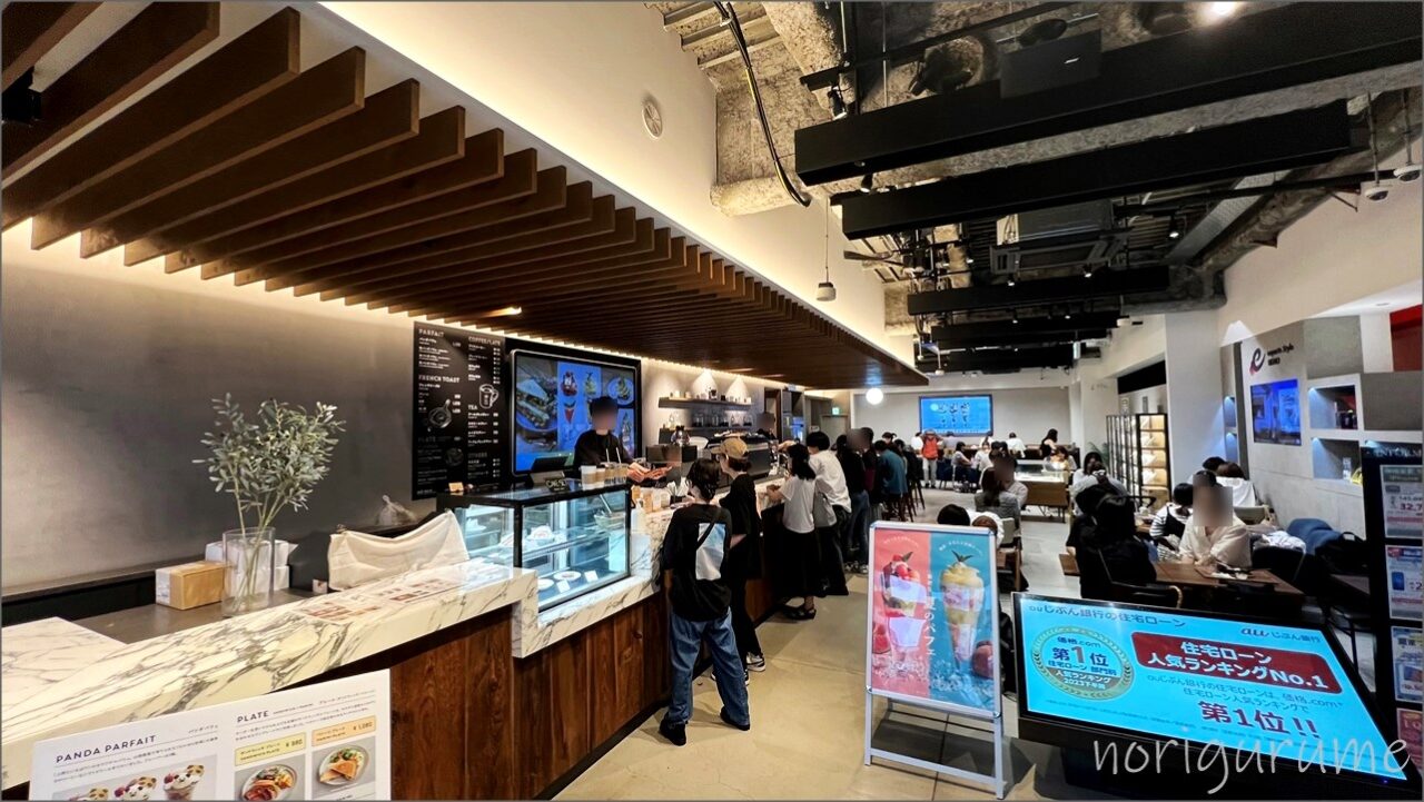 上野 BLUE LEAF CAFE(ブルーリーフカフェ)の店内は広く席数も多くゆったりできるのでオススメ【アメ横レビュー･口コミ･感想】