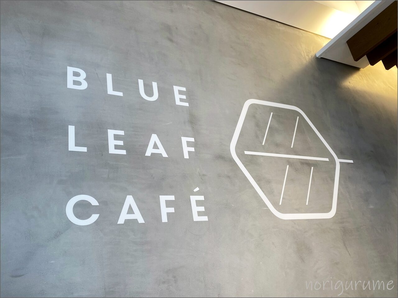 上野 BLUE LEAF CAFE(ブルーリーフカフェ)のフレンチトーストが絶品！熱々カリカリで美味しい！【アメ横レビュー･口コミ･感想】