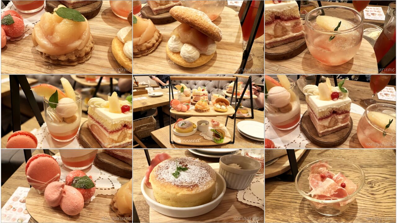 恵比寿「カフェ アクイーユ」の感想レビュー｡もものアフタヌーンティーが美味しすぎた！たっぷり桃を食べられて幸せ！オシャレなカフェでゆったりオススメ！ #アクイーユ #恵比寿 #恵比寿カフェ #恵比寿グルメ