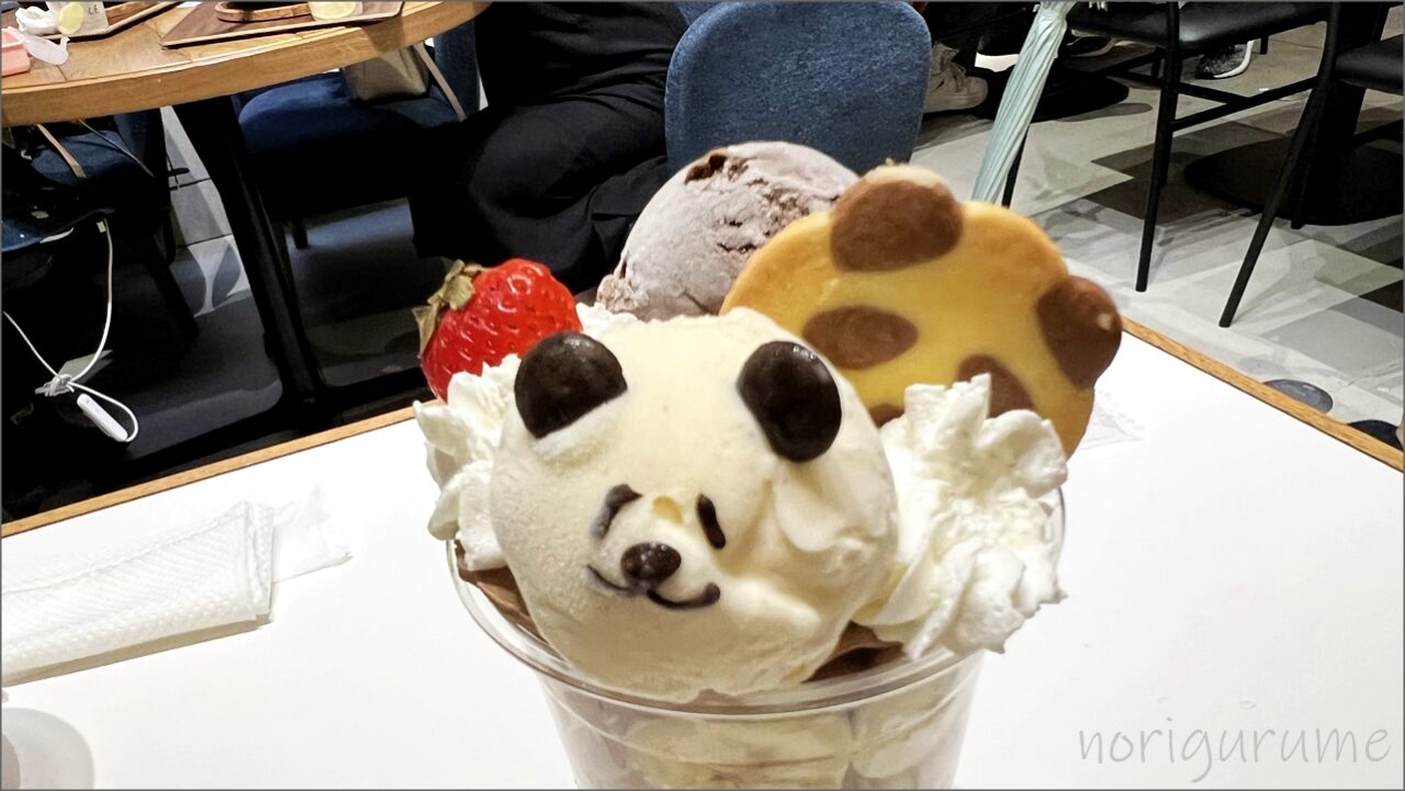 上野 BLUE LEAF CAFE(ブルーリーフカフェ)の黒パンダパフェ（チョコバナナ）が美味しい！【アメ横レビュー･口コミ･感想】