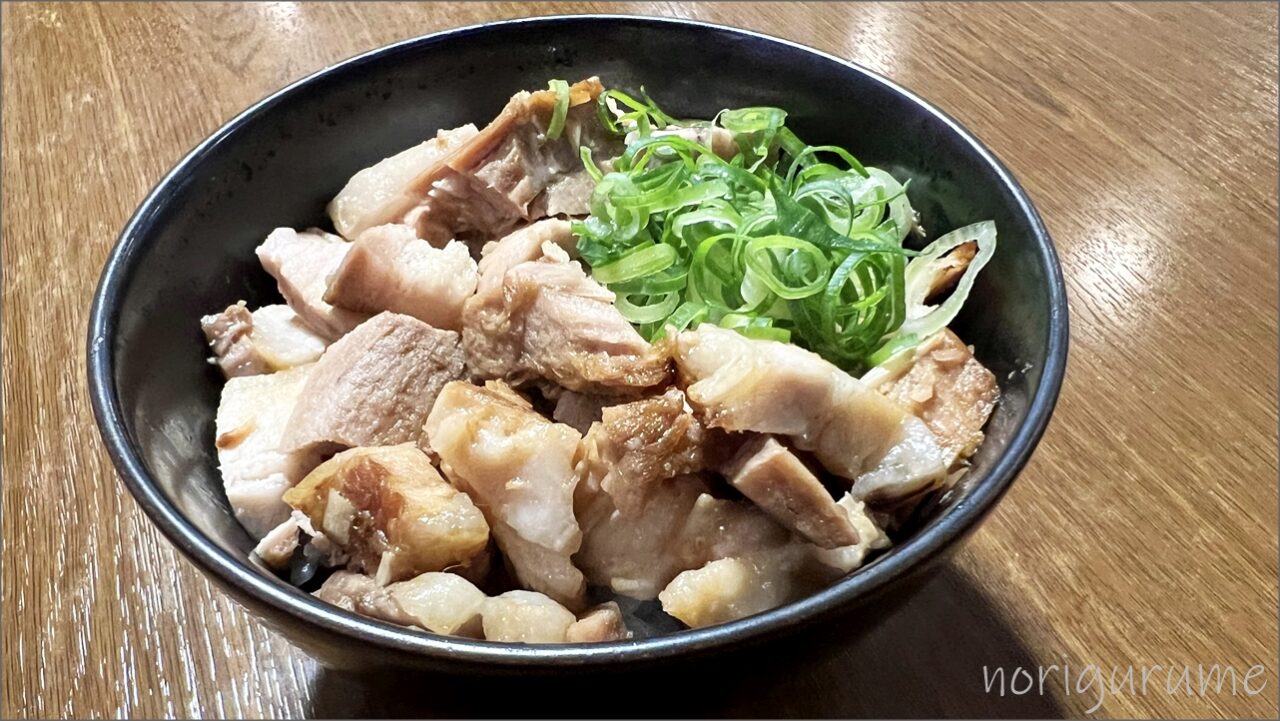 上板橋 らあめん こそっとのミニちゃーしゅー丼がお肉ごろごろで美味しくて大満足！安い！【ラーメンレビュー･口コミ･感想】