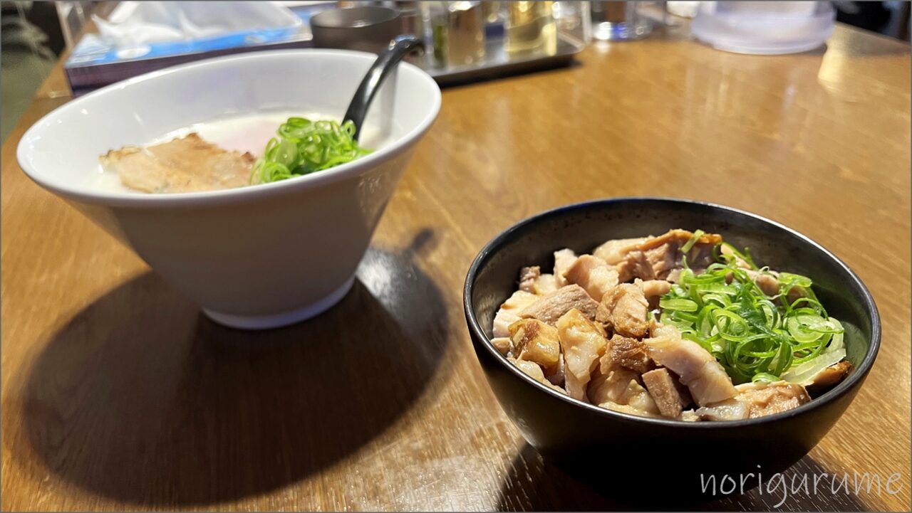 上板橋 らあめん こそっとの鶏白湯らあめん（塩）があっさり系のお塩で美味しい！【ラーメンレビュー･口コミ･感想】