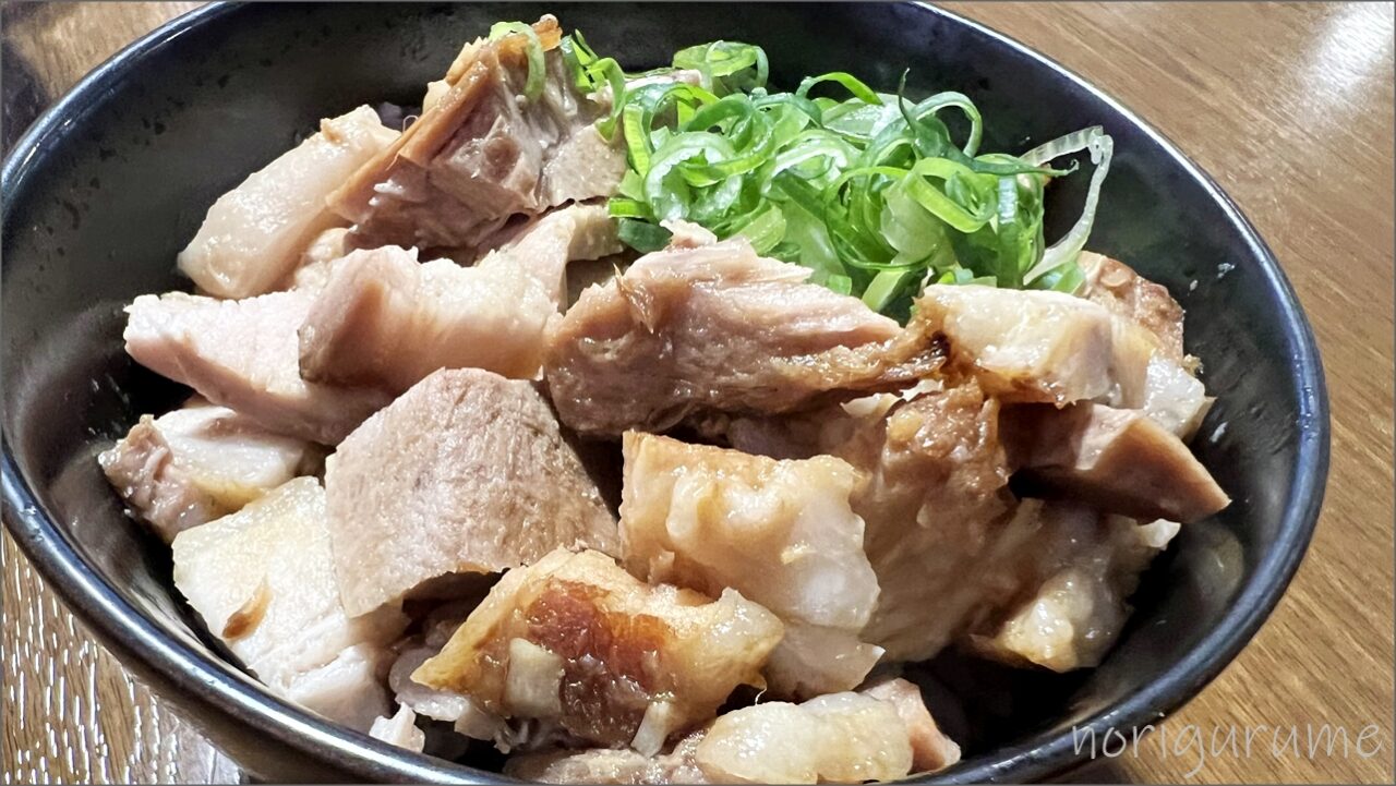 上板橋 らあめん こそっとのミニちゃーしゅー丼がお肉ごろごろで美味しくて大満足！安い！【ラーメンレビュー･口コミ･感想】