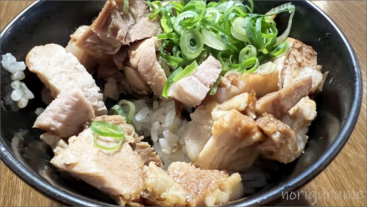 上板橋 らあめん こそっとのミニちゃーしゅー丼がお肉ごろごろで美味しくて大満足！安い！【ラーメンレビュー･口コミ･感想】