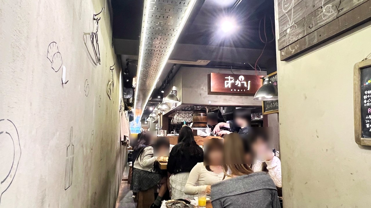 「東京餃子 あかり 飯田橋」の食べ放題が安いが商品提供が遅く、お会計もとても高い