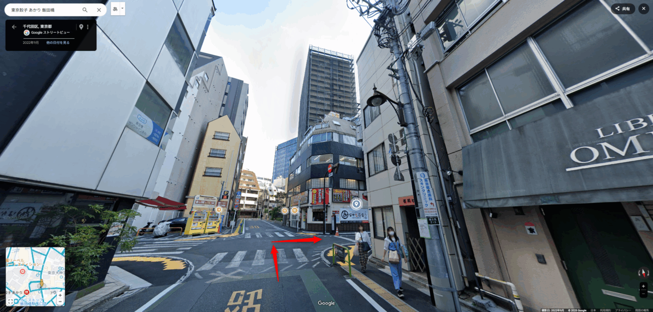 メトロ飯田橋駅から東京餃子 あかり 飯田橋へのアクセス・行き方