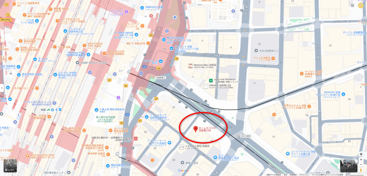ホームズパスタ 池袋東口店の行き方･アクセス【パスタ、イタリアン、カフェ レビュー･口コミ･感想】