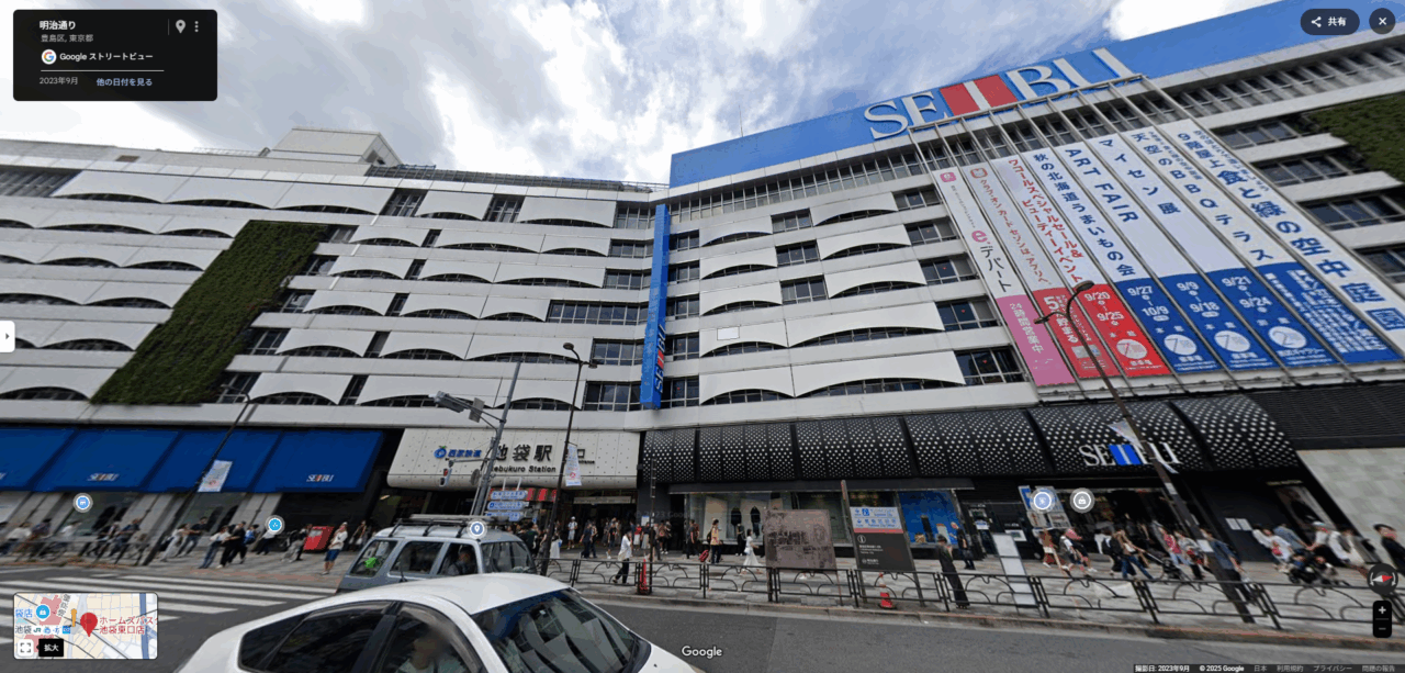 ホームズパスタ 池袋東口店の行き方･アクセス【パスタ、イタリアン、カフェ レビュー･口コミ･感想】