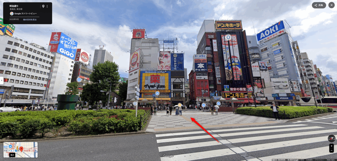 ホームズパスタ 池袋東口店の行き方･アクセス【パスタ、イタリアン、カフェ レビュー･口コミ･感想】