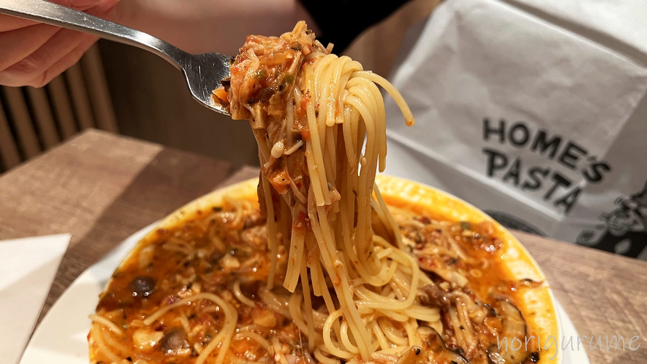 ホームズパスタ 池袋東口店の絶望のスパゲッティがインパクトがある&美味しい！ボリュームがスゴイ！【レビュー･口コミ･感想】